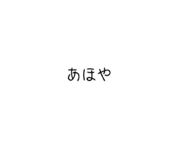 505433537