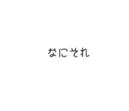 505433540
