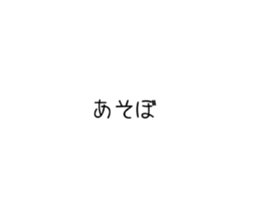 505433543