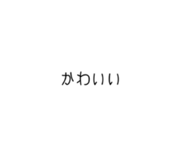 505433544