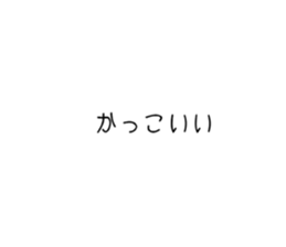 505433545
