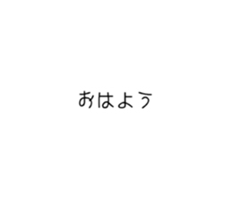 505433546