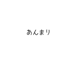 505433548