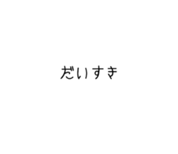 505433557