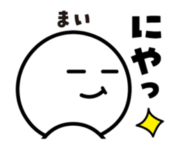 505436886