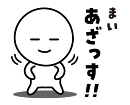 505436887