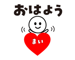505436890