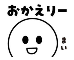 505436897