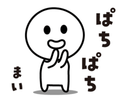 505436898