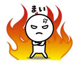 505436900