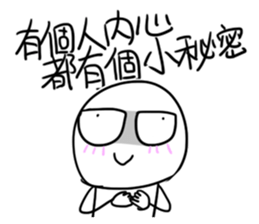 505442260