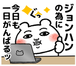 505455352