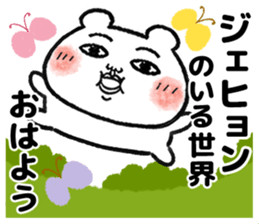 505455511