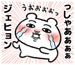 505455523