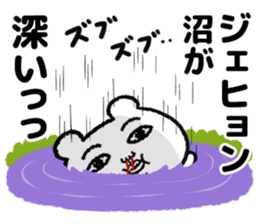 505455524