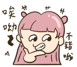 505464331