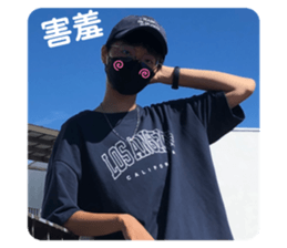 505466820