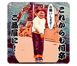505472341