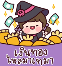505479185