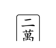 505482783