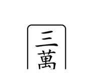 505482784