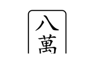 505482789