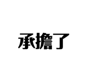 505482796