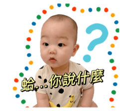 505486848