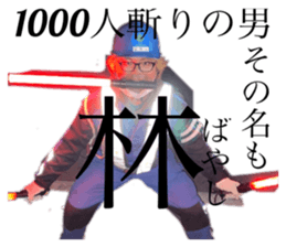 505491761