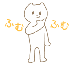 5054921