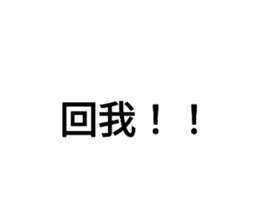 505496784