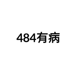 505496791