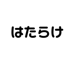 505502245