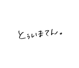 505503199