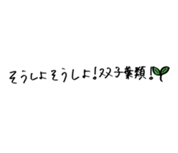 505503206