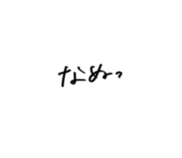 505503207