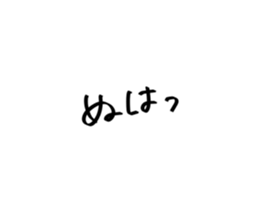 505503208