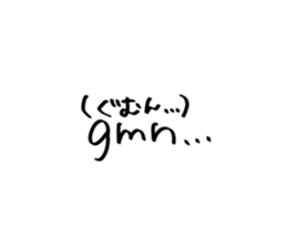 505503215