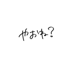 505503220