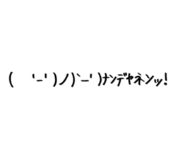 505503222