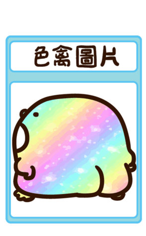 505513689