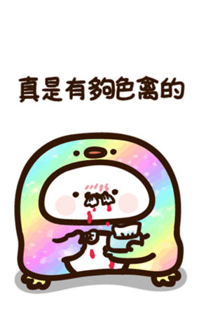 505513690