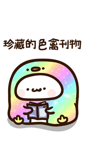 505513696