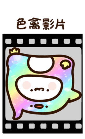 505513707