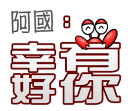 505521920