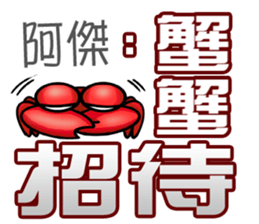 505522095