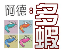 505522208