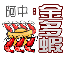 505522833