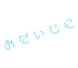 505544187