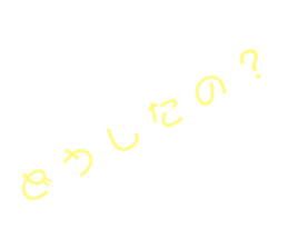 505544189